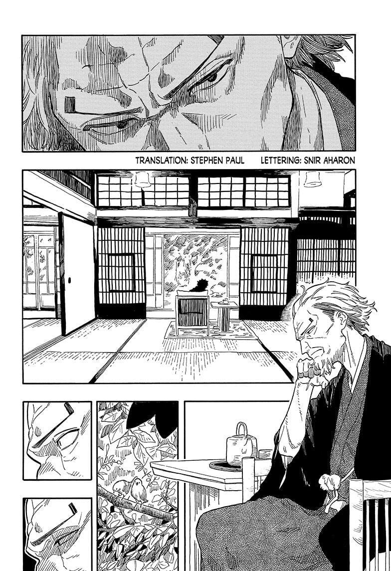Read Akane-banashi chapter 128 image 3 on Lezhin