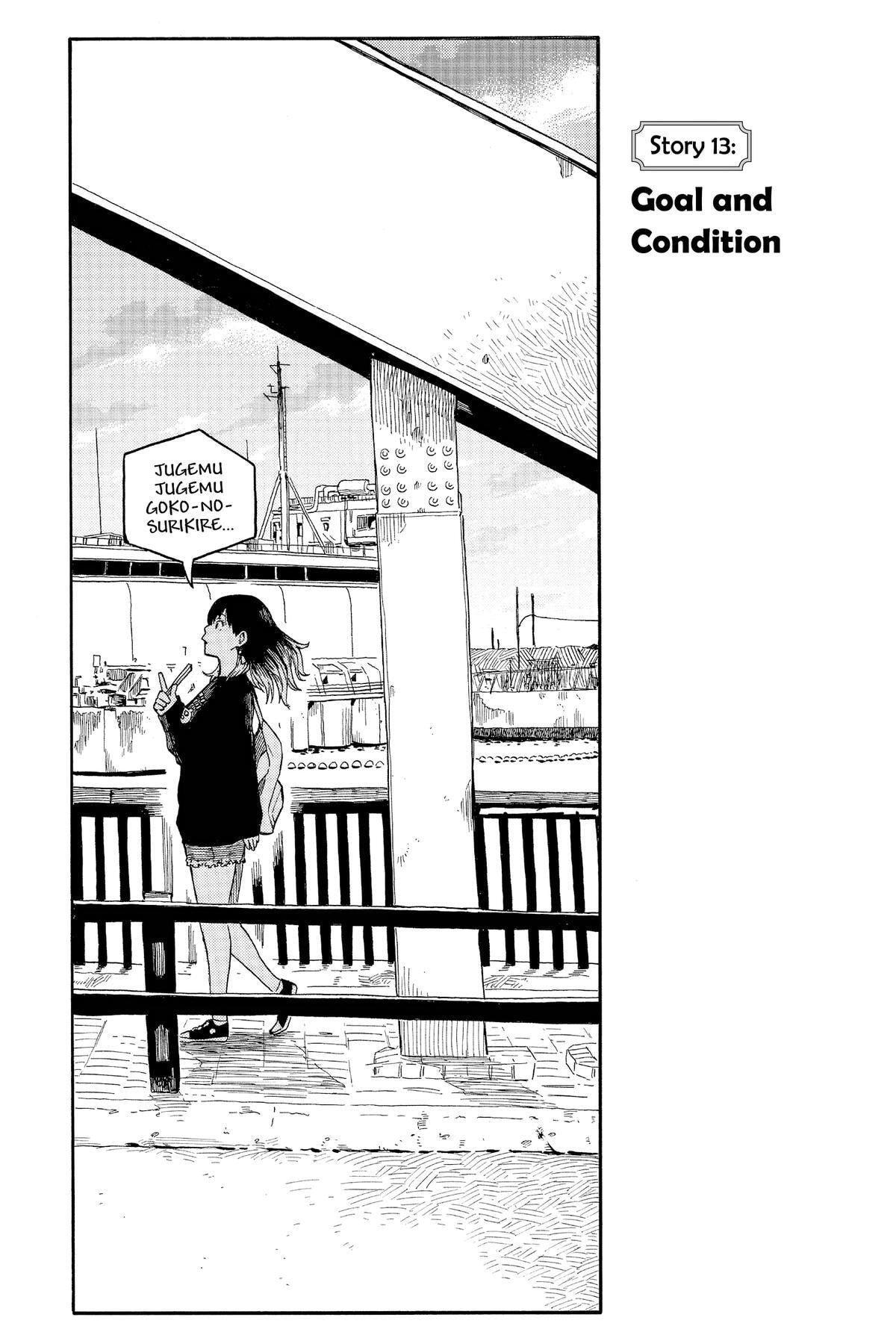 Read Akane-banashi chapter 13 image 0 on Lezhin
