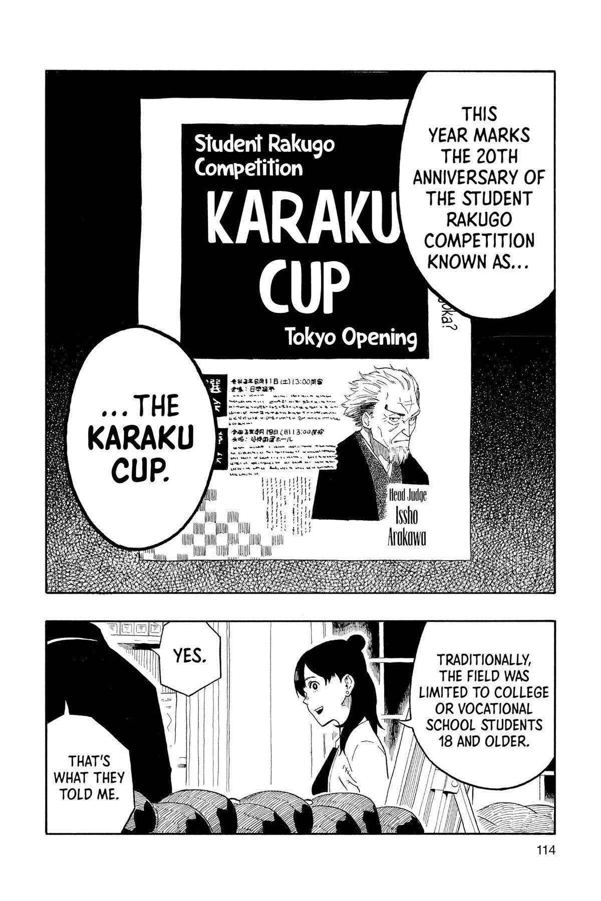 Read Akane-banashi chapter 13 image 1 on Lezhin