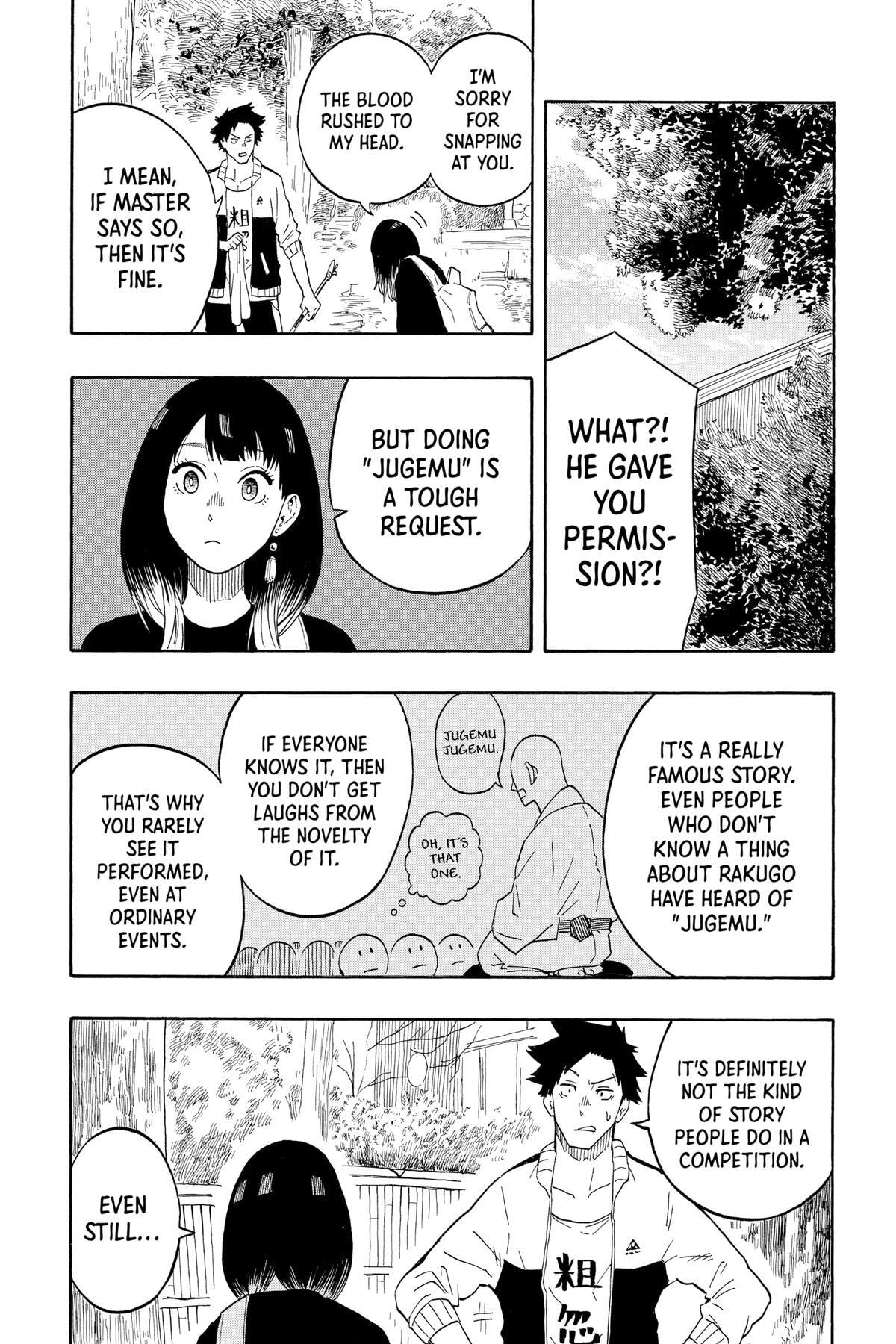 Read Akane-banashi chapter 13 image 17 on Lezhin