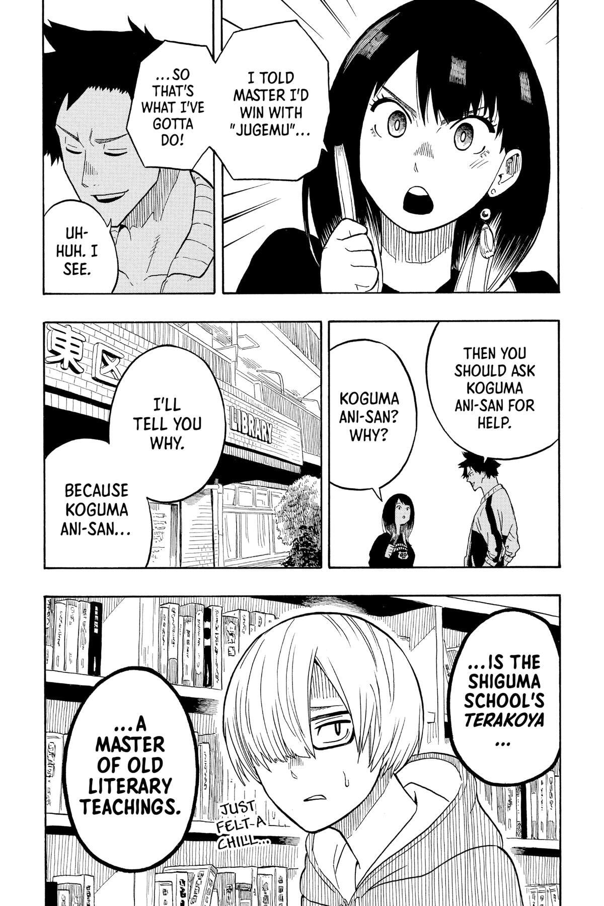 Read Akane-banashi chapter 13 image 18 on Lezhin