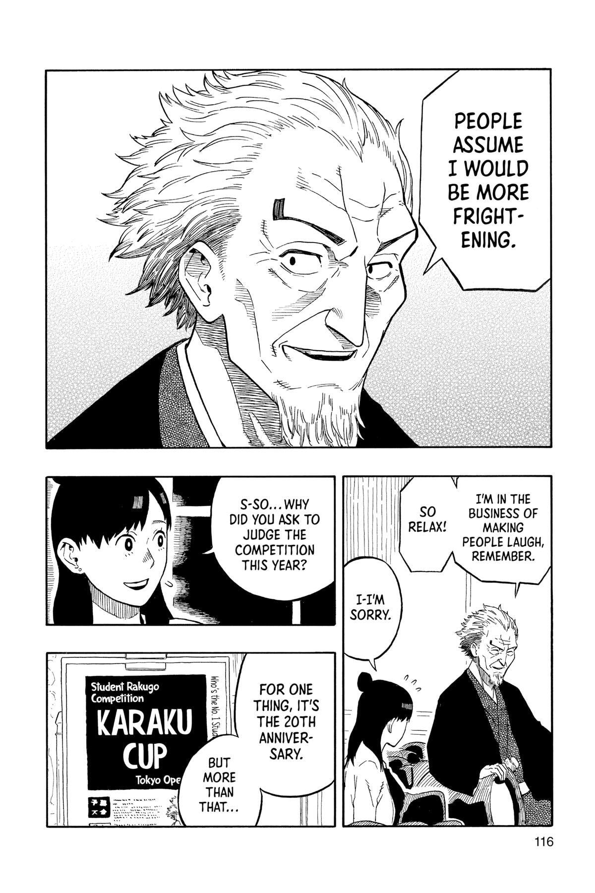 Read Akane-banashi chapter 13 image 3 on Lezhin