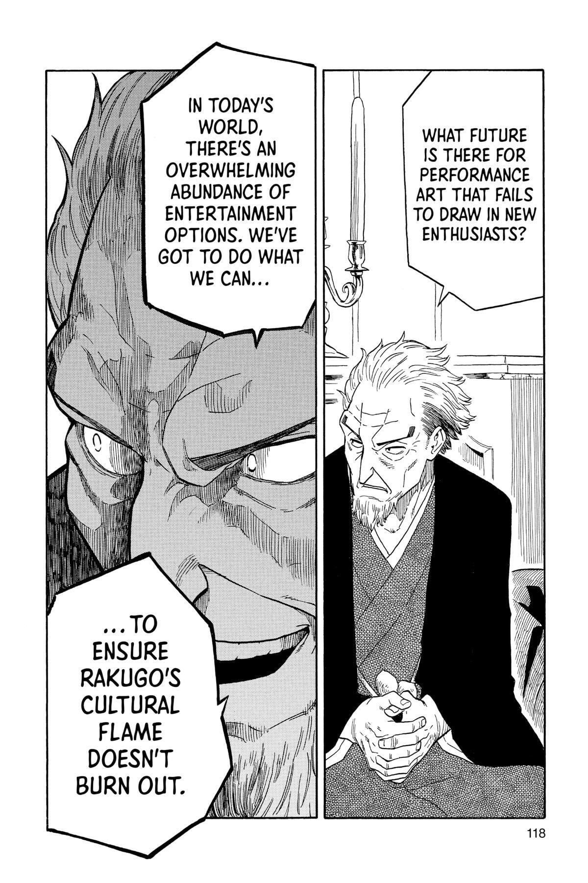 Read Akane-banashi chapter 13 image 5 on Lezhin