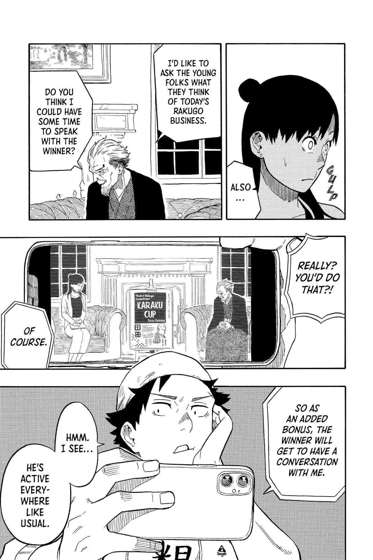 Read Akane-banashi chapter 13 image 6 on Lezhin