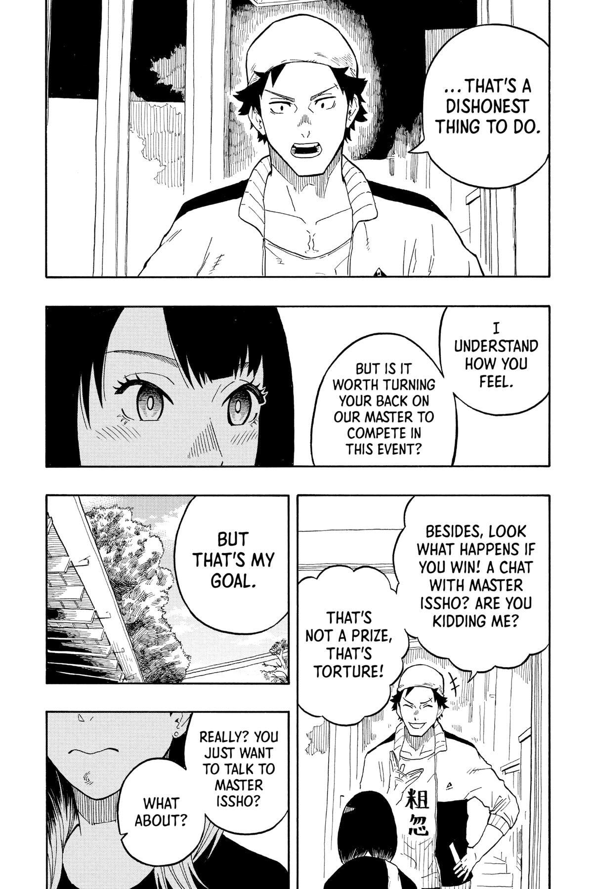Read Akane-banashi chapter 13 image 9 on Lezhin