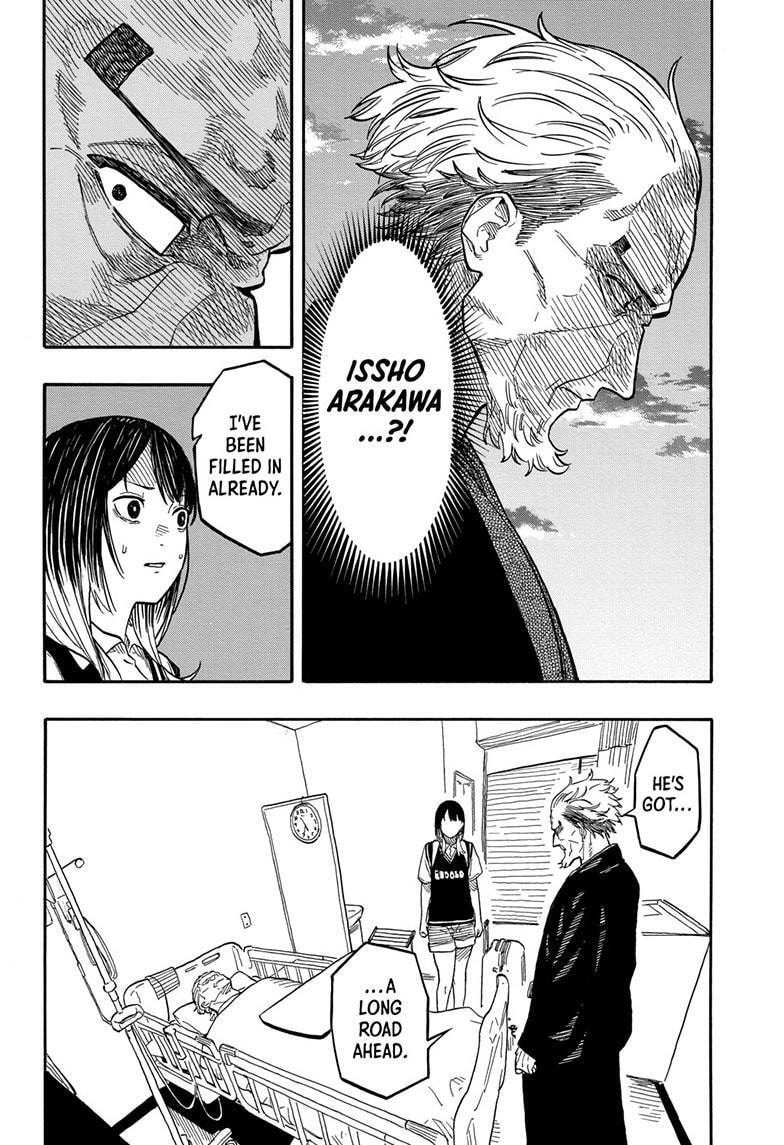 Read Akane-banashi chapter 130 image 18 on Lezhin