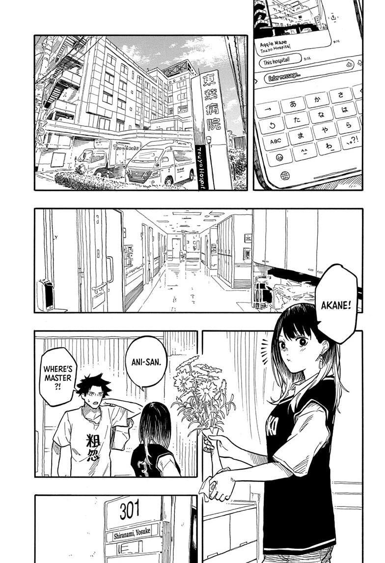 Read Akane-banashi chapter 130 image 3 on Lezhin