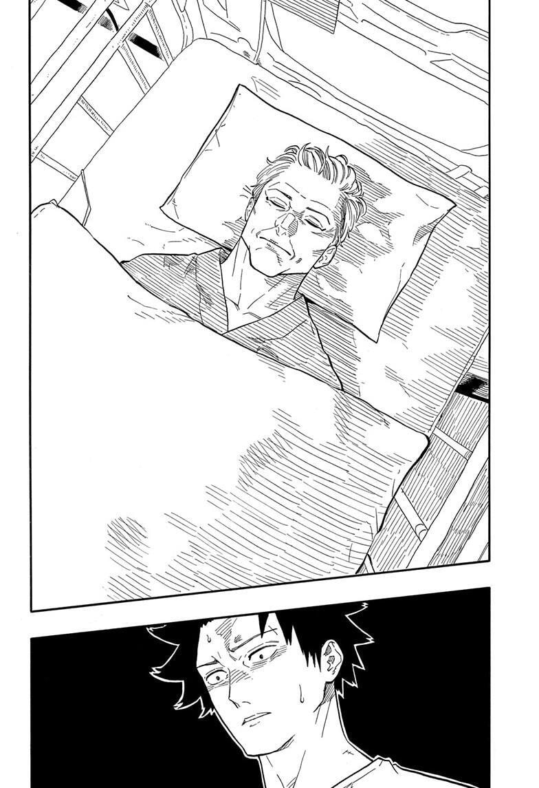 Read Akane-banashi chapter 130 image 4 on Lezhin