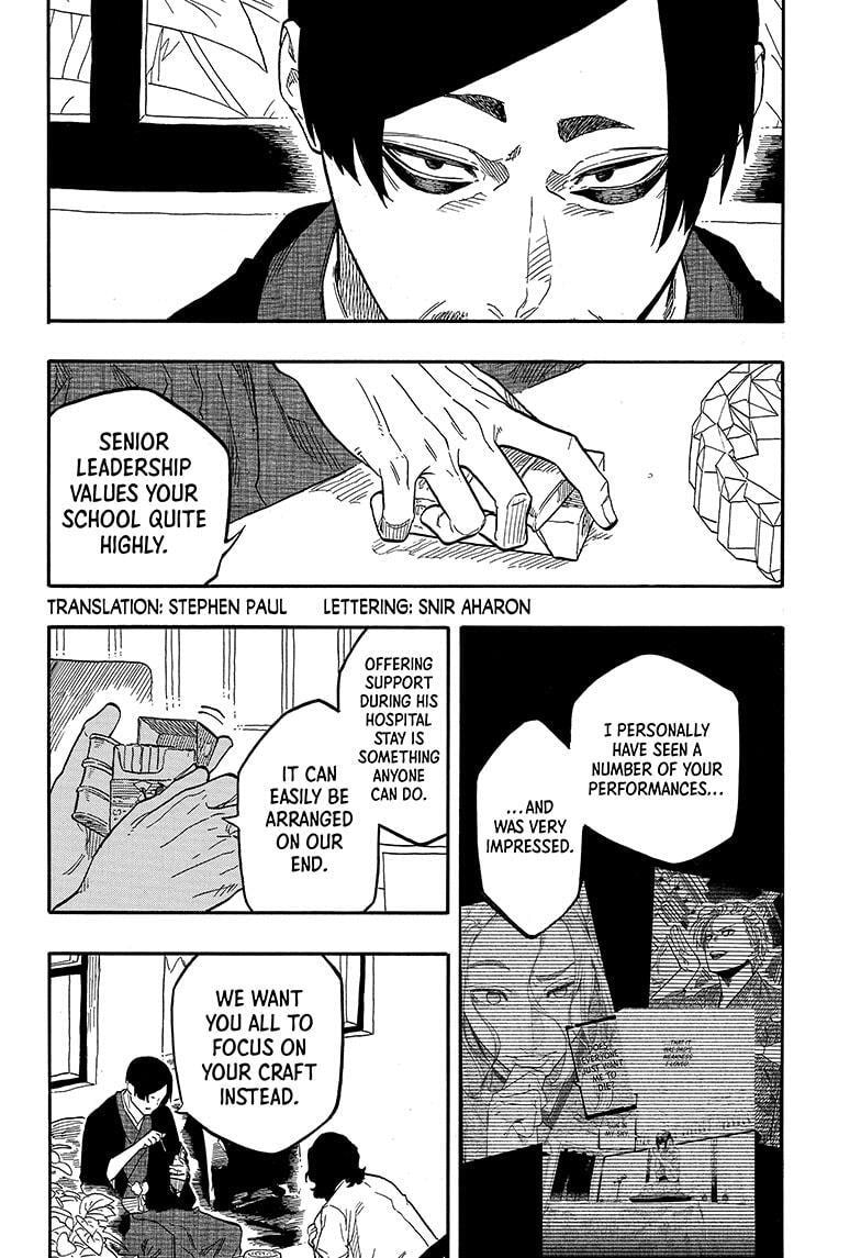 Read Akane-banashi chapter 131 image 1 on Lezhin