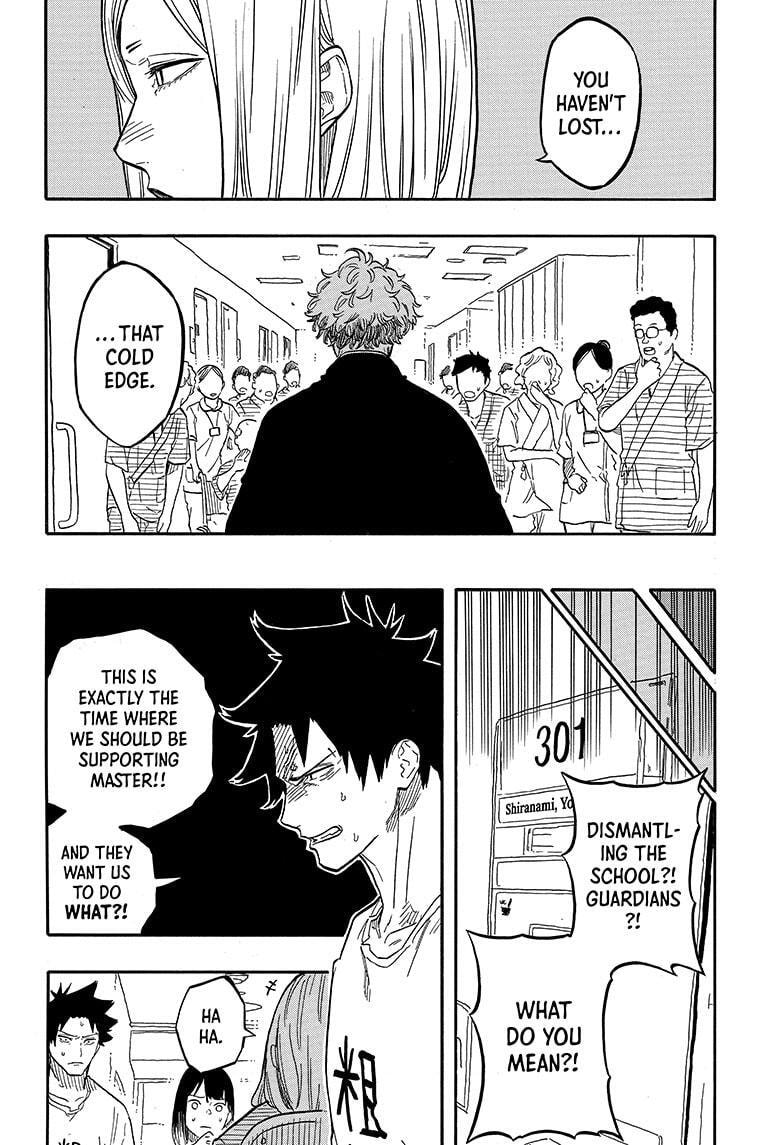 Read Akane-banashi chapter 131 image 11 on Lezhin