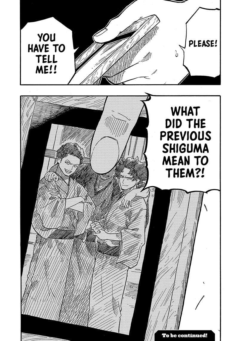 Read Akane-banashi chapter 131 image 18 on Lezhin