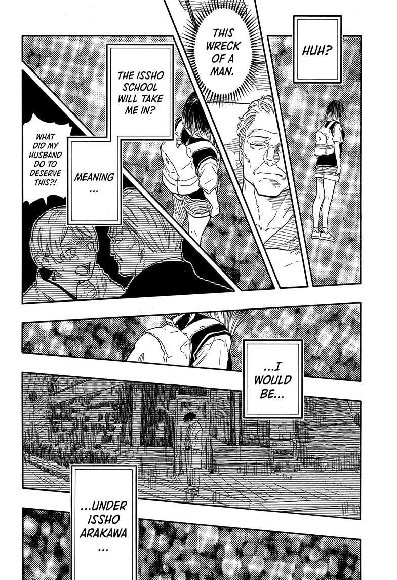 Read Akane-banashi chapter 131 image 5 on Lezhin