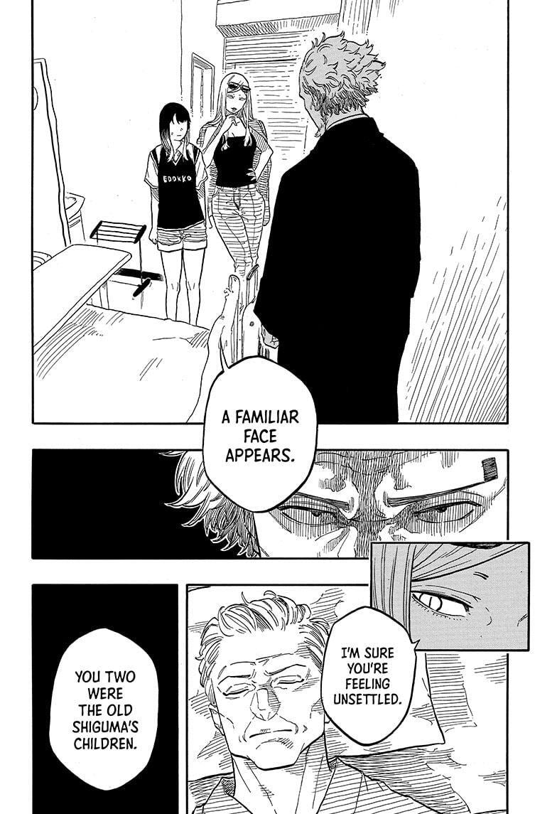 Read Akane-banashi chapter 131 image 9 on Lezhin