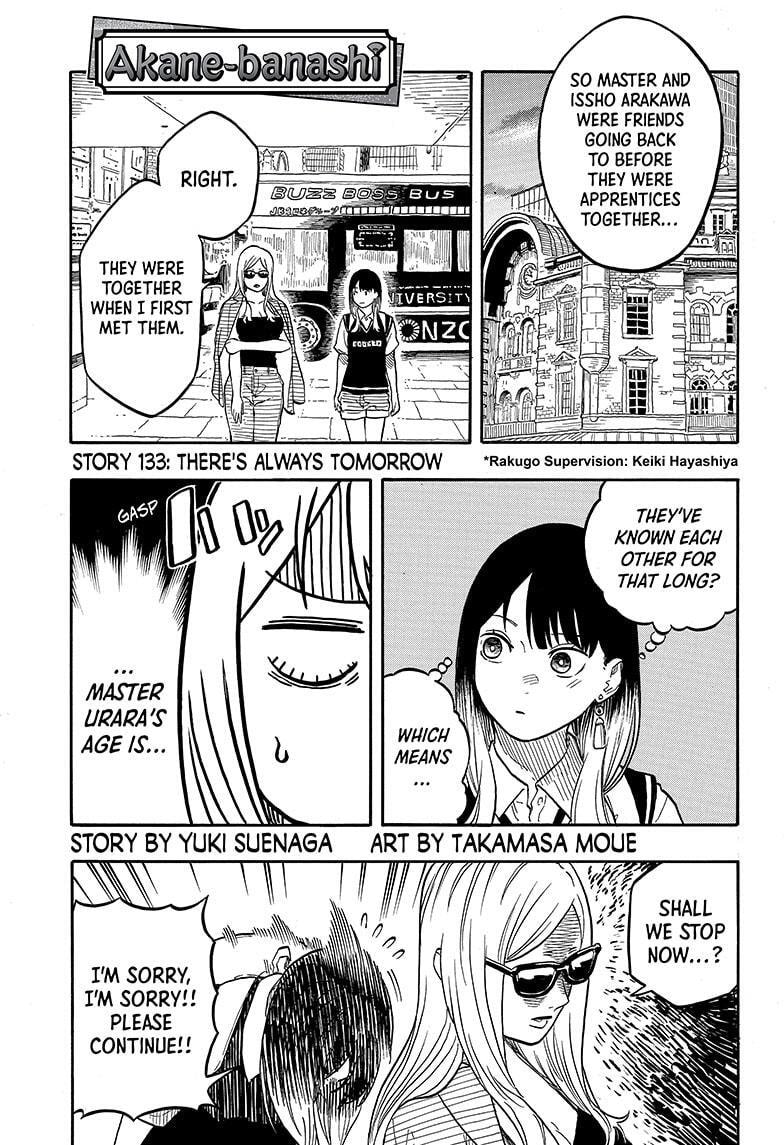 Read Akane-banashi chapter 133 image 0 on Lezhin