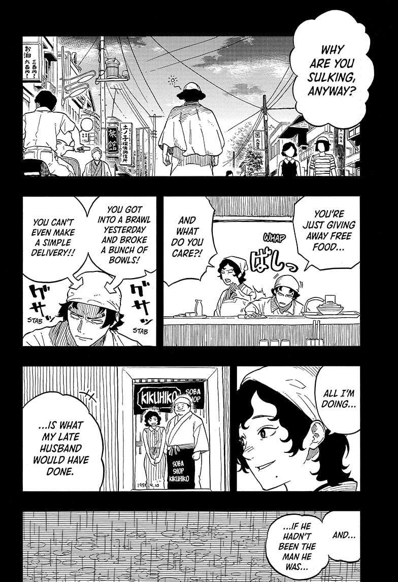 Read Akane-banashi chapter 133 image 3 on Lezhin