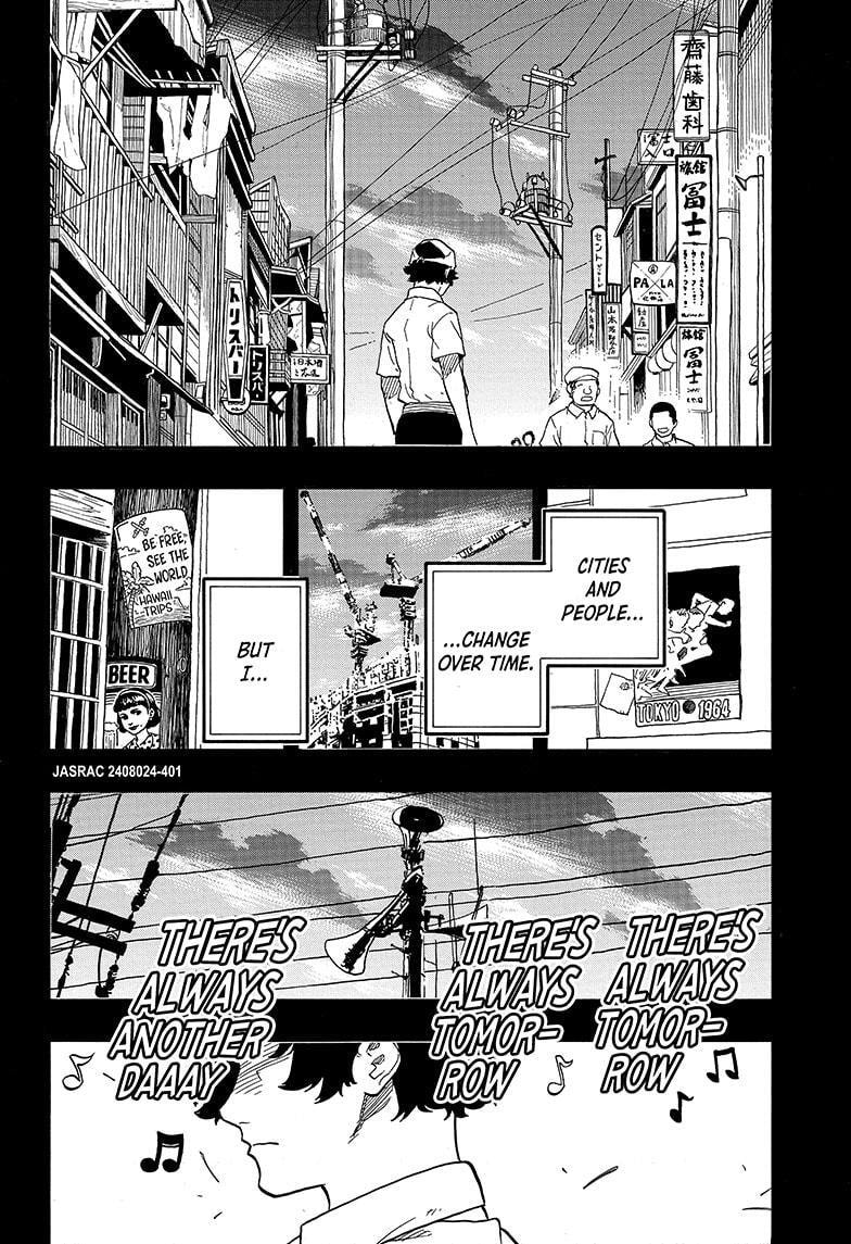Read Akane-banashi chapter 133 image 7 on Lezhin