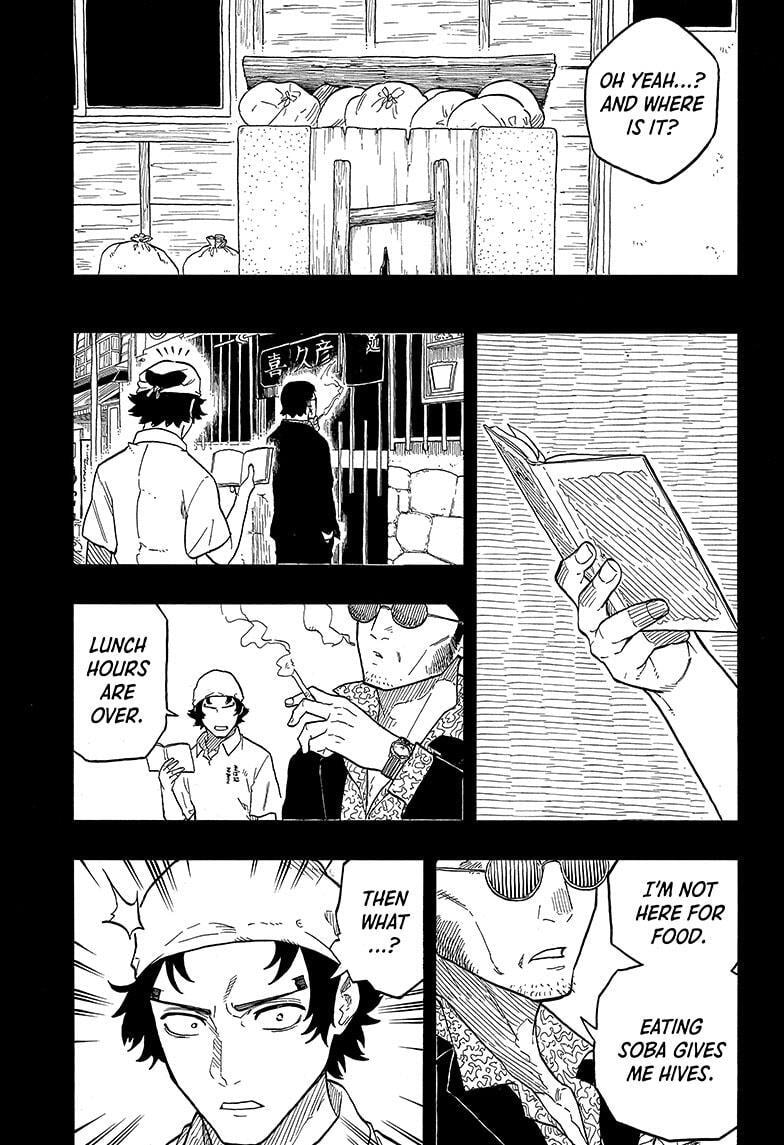 Read Akane-banashi chapter 133 image 8 on Lezhin