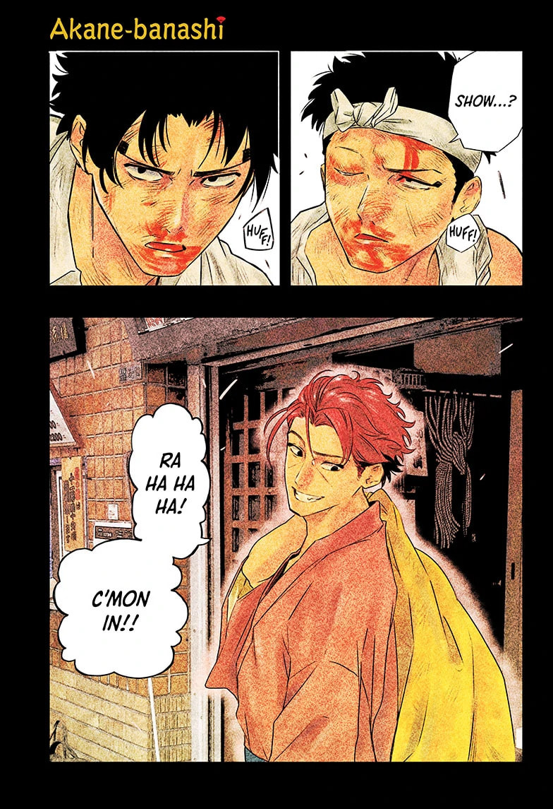 Read Akane-banashi chapter 134 image 0 on Lezhin