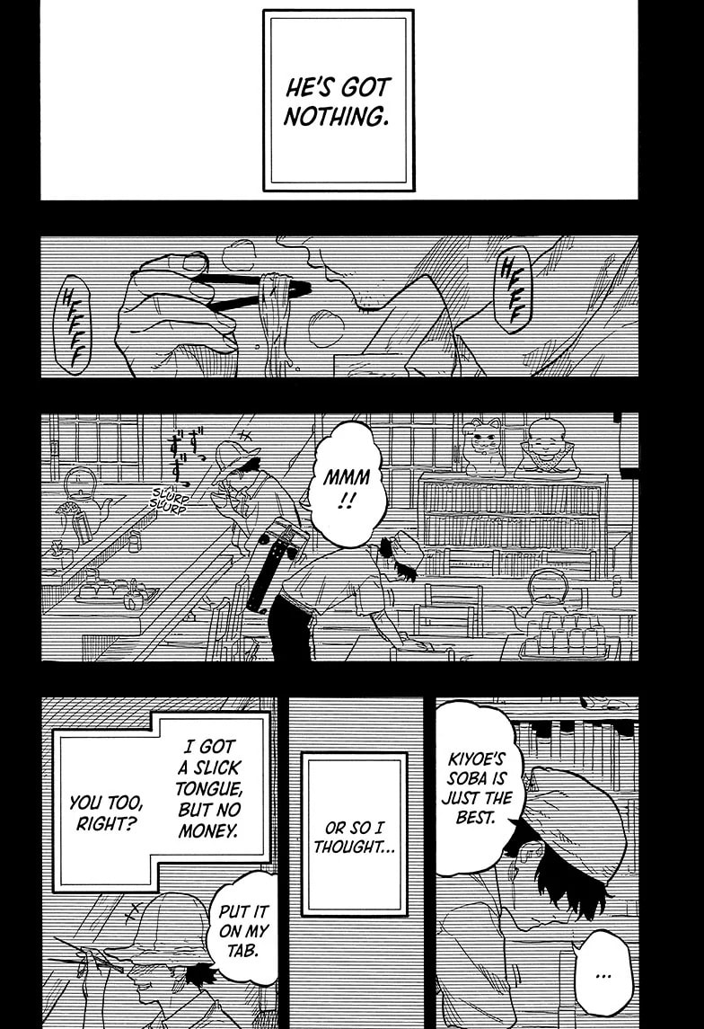 Read Akane-banashi chapter 134 image 10 on Lezhin