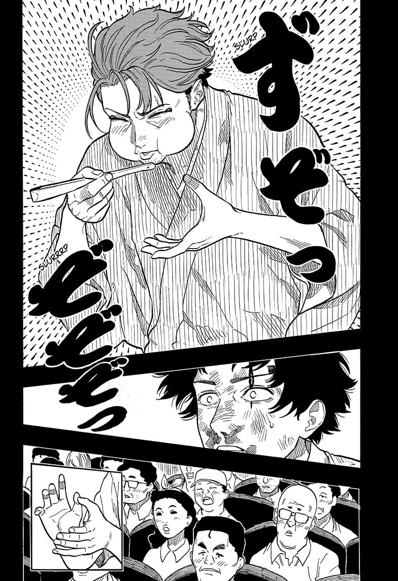 Read Akane-banashi chapter 134 image 14 on Lezhin