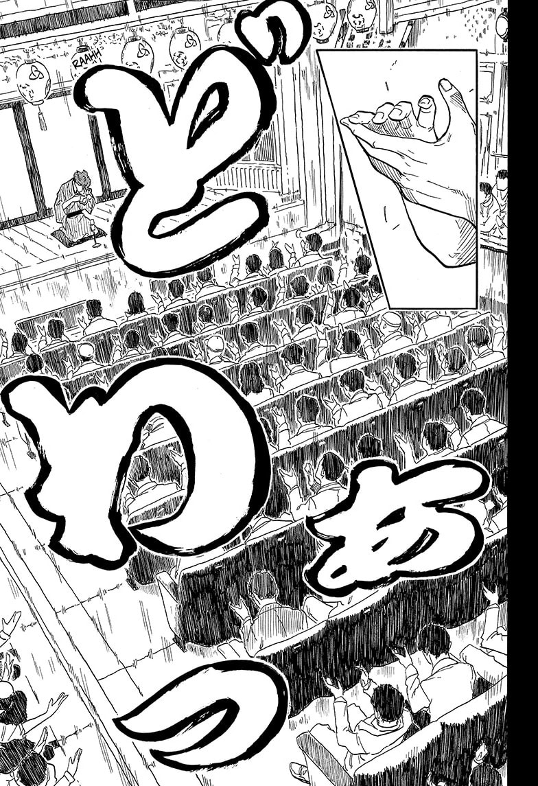 Read Akane-banashi chapter 134 image 15 on Lezhin