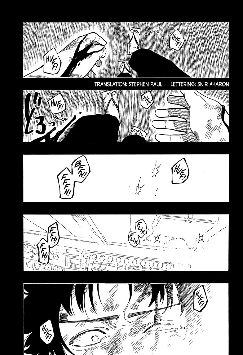 Read Akane-banashi chapter 134 image 4 on Lezhin