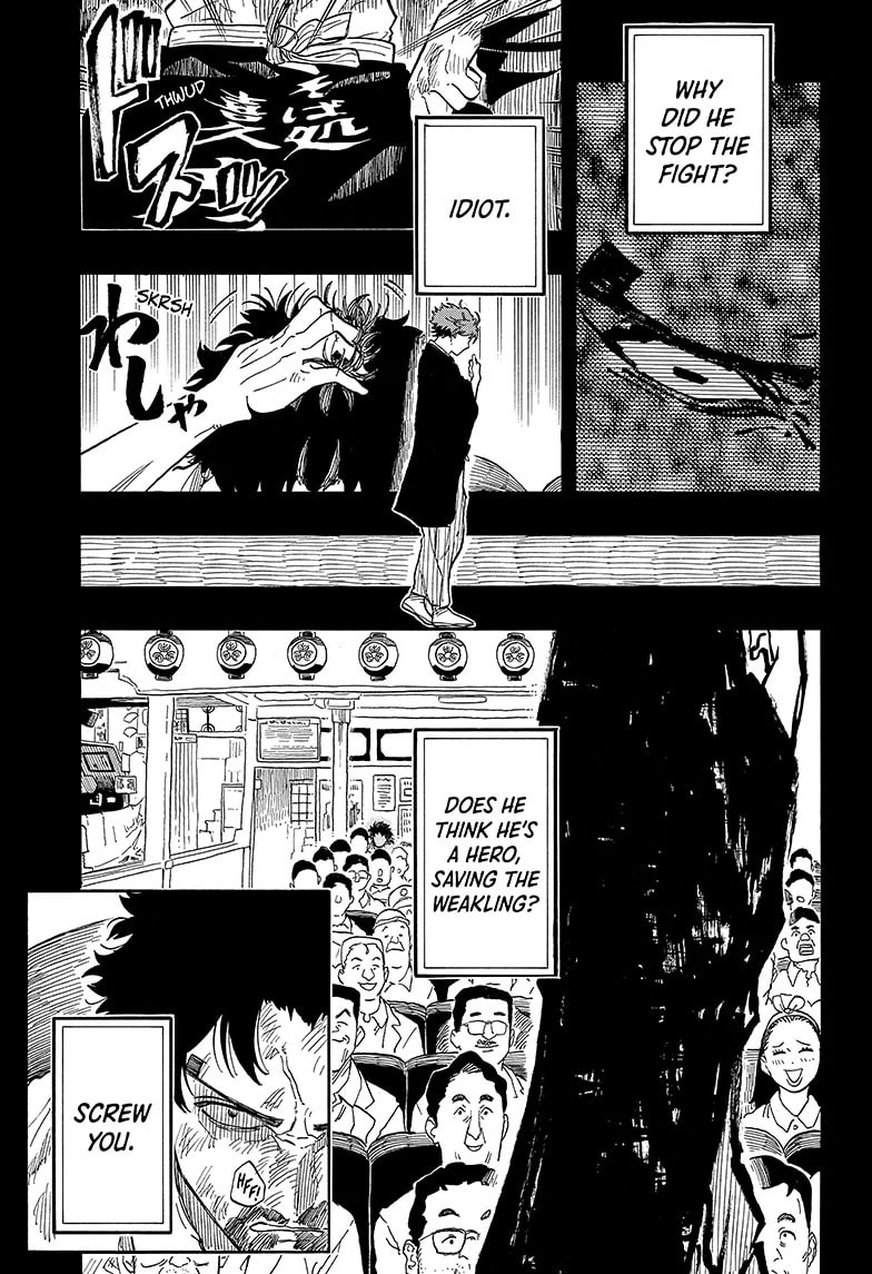 Read Akane-banashi chapter 134 image 6 on Lezhin