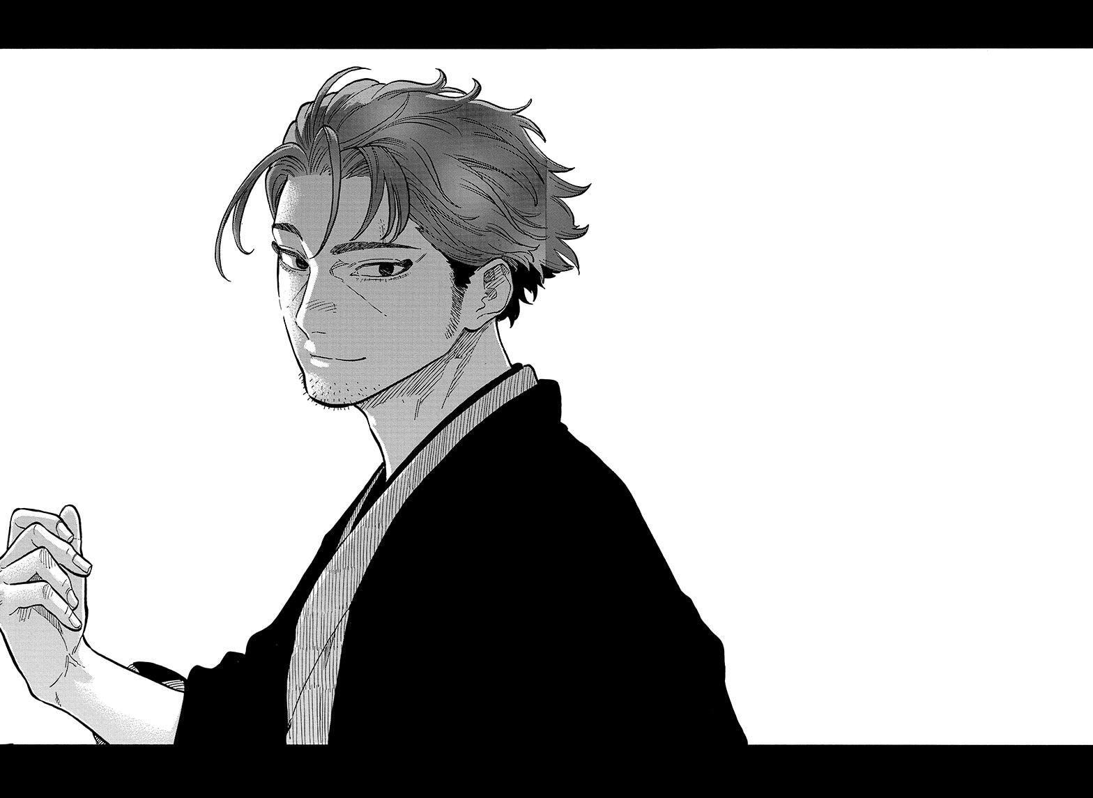 Read Akane-banashi chapter 134 image 7 on Lezhin