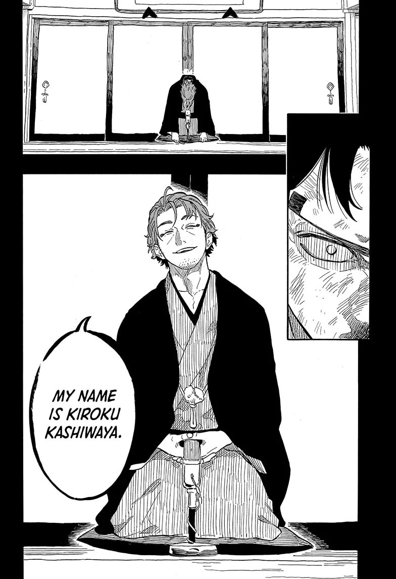Read Akane-banashi chapter 134 image 8 on Lezhin