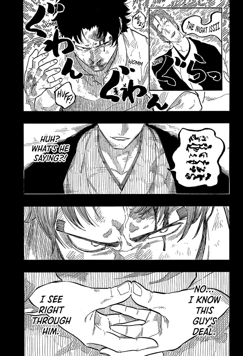 Read Akane-banashi chapter 134 image 9 on Lezhin