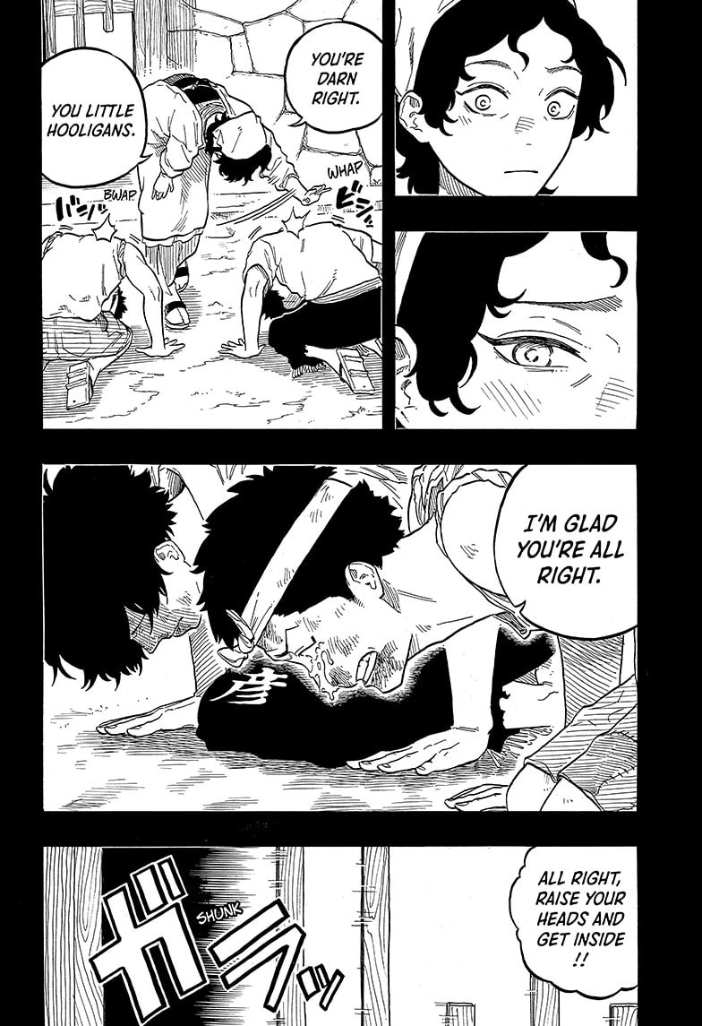 Read Akane-banashi chapter 135 image 11 on Lezhin