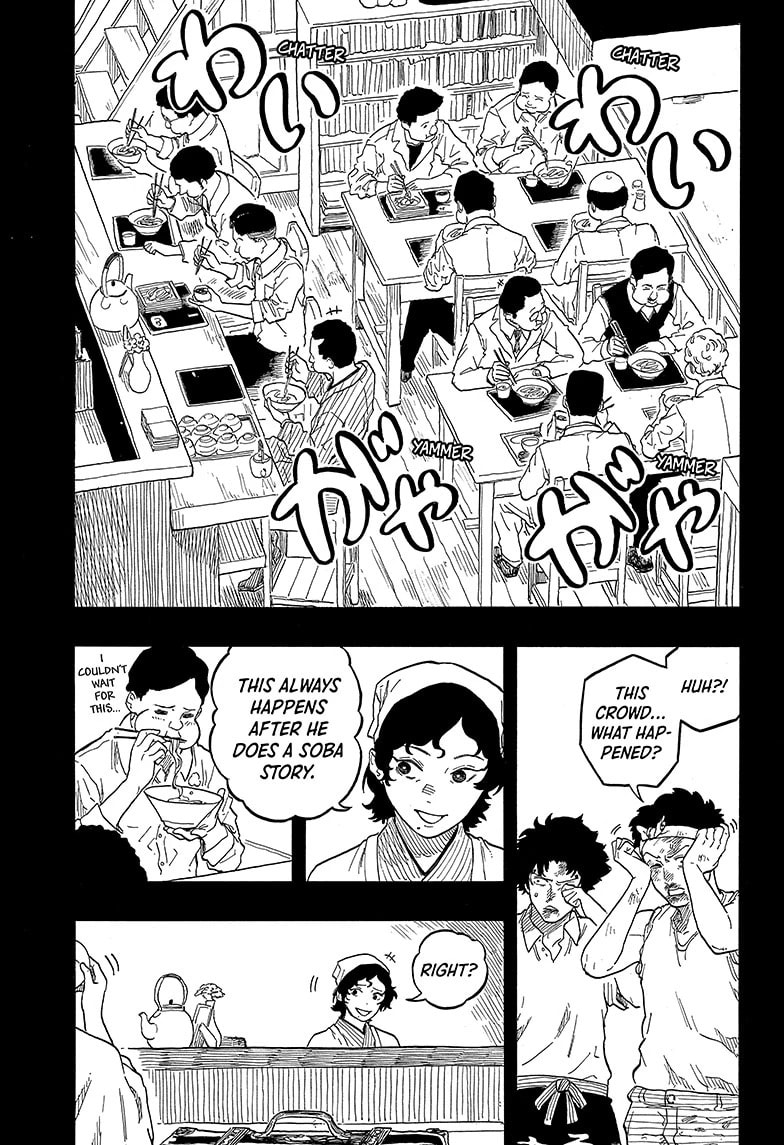 Read Akane-banashi chapter 135 image 12 on Lezhin
