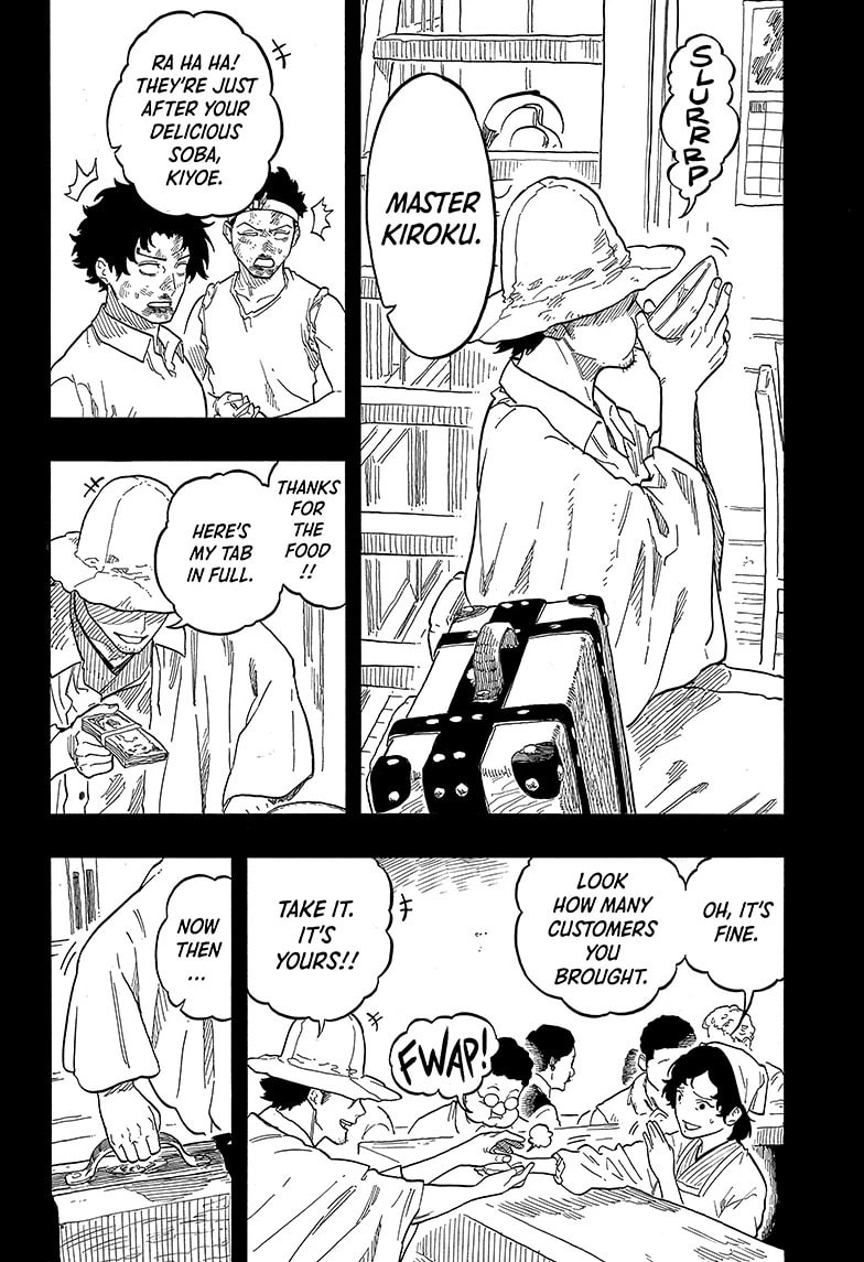 Read Akane-banashi chapter 135 image 13 on Lezhin