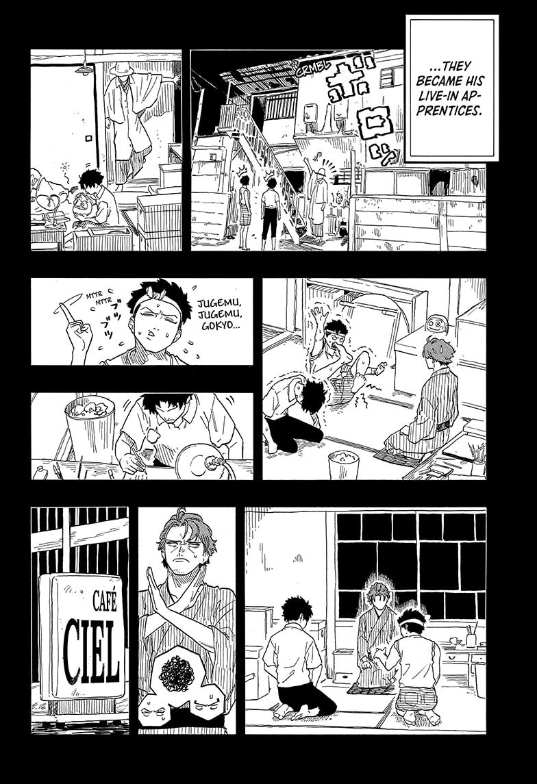 Read Akane-banashi chapter 135 image 15 on Lezhin