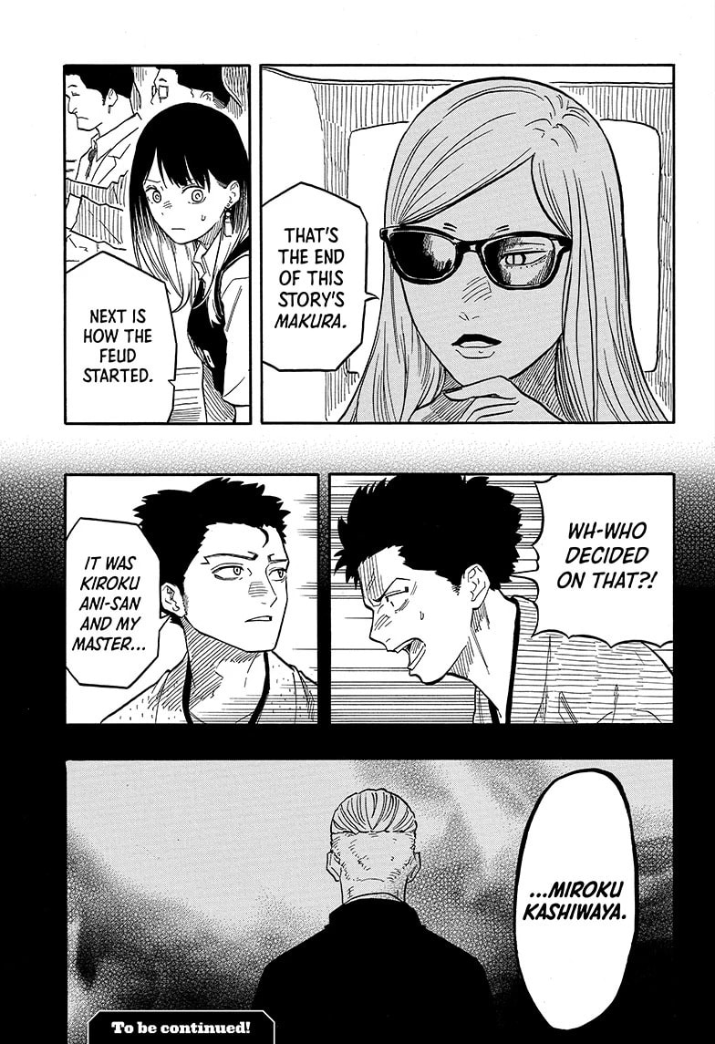 Read Akane-banashi chapter 135 image 18 on Lezhin