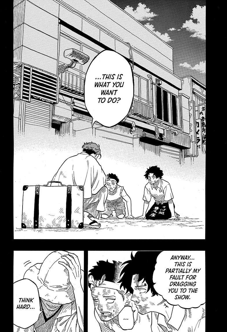 Read Akane-banashi chapter 135 image 3 on Lezhin