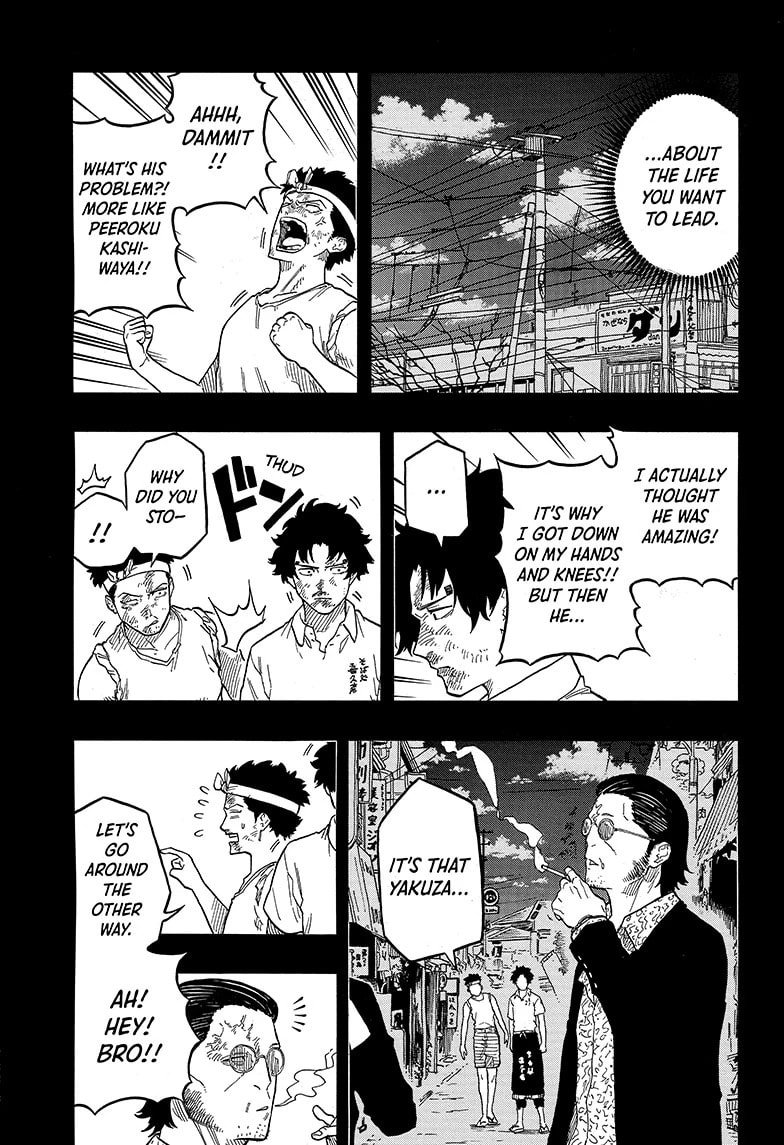 Read Akane-banashi chapter 135 image 4 on Lezhin