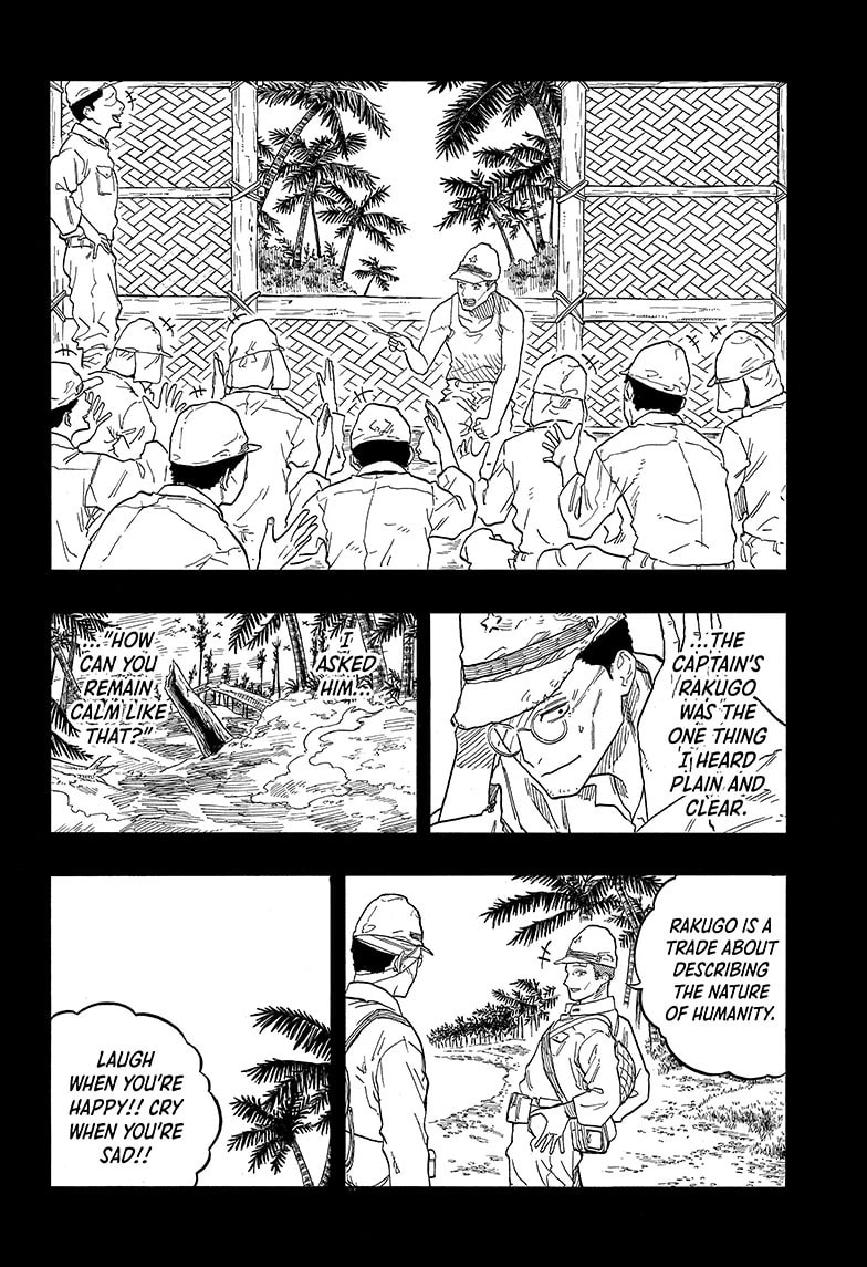 Read Akane-banashi chapter 135 image 7 on Lezhin