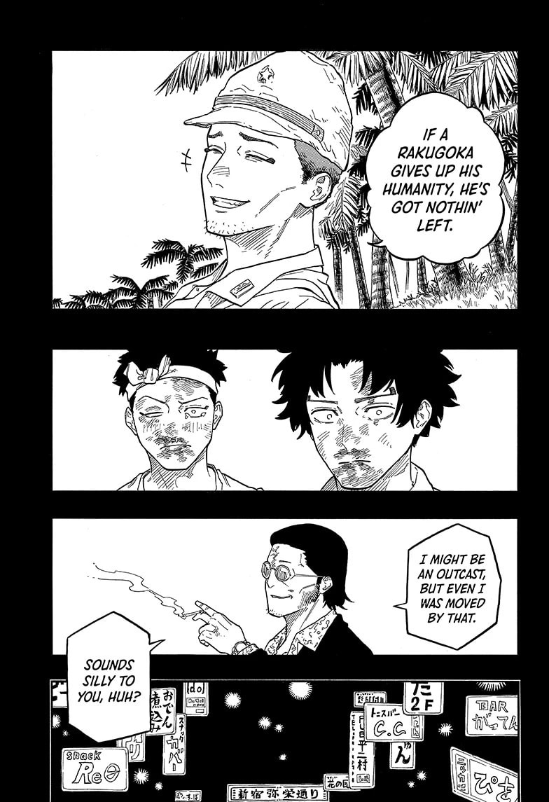 Read Akane-banashi chapter 135 image 8 on Lezhin