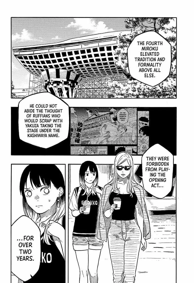 Read Akane-banashi chapter 136 image 1 on Lezhin