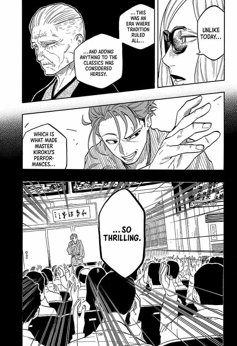 Read Akane-banashi chapter 136 image 10 on Lezhin