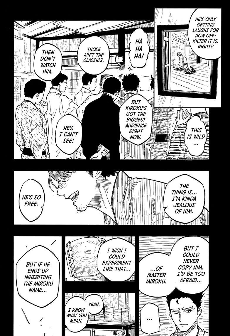 Read Akane-banashi chapter 136 image 11 on Lezhin