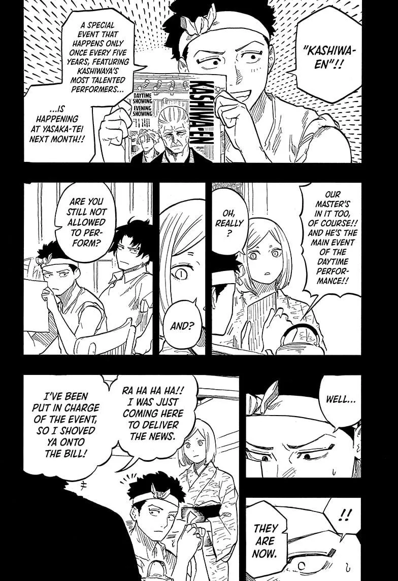 Read Akane-banashi chapter 136 image 13 on Lezhin