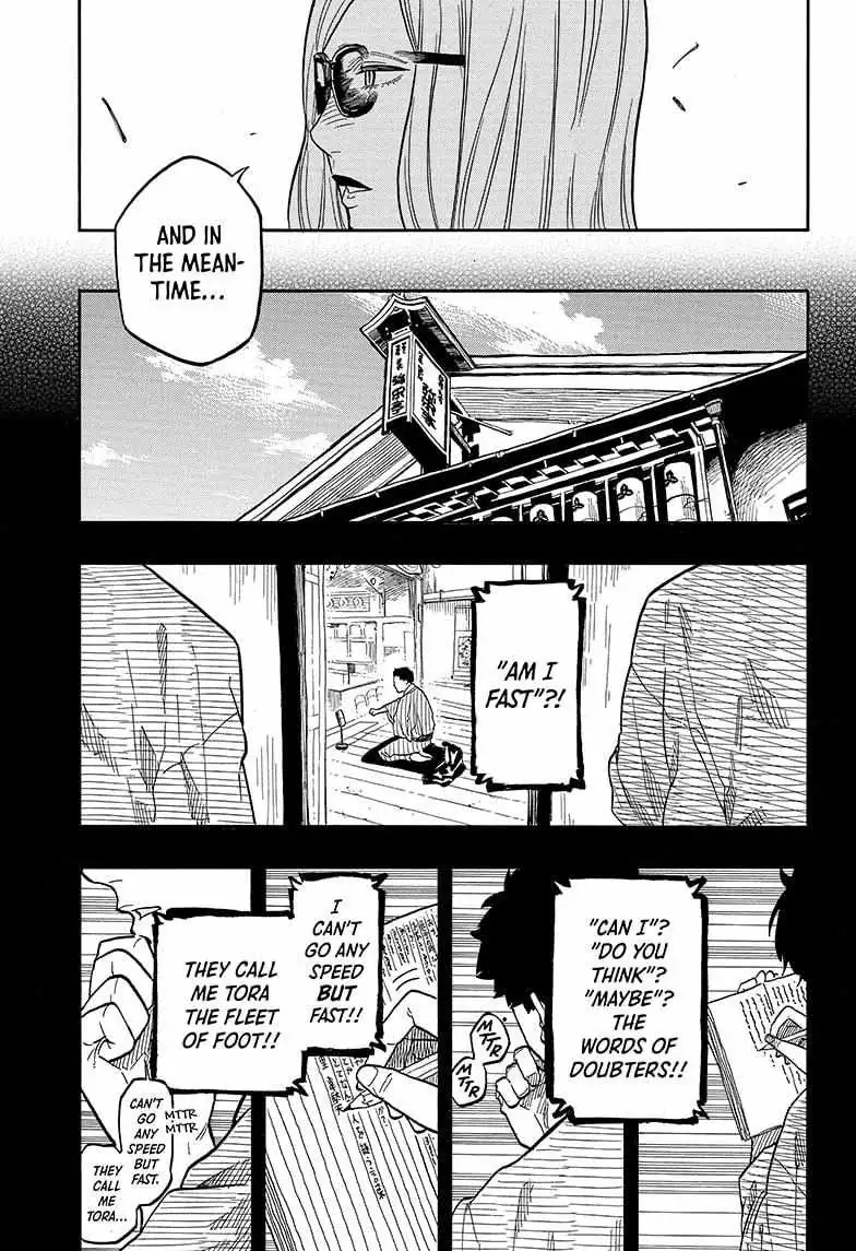 Read Akane-banashi chapter 136 image 2 on Lezhin