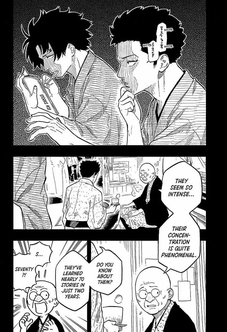 Read Akane-banashi chapter 136 image 3 on Lezhin