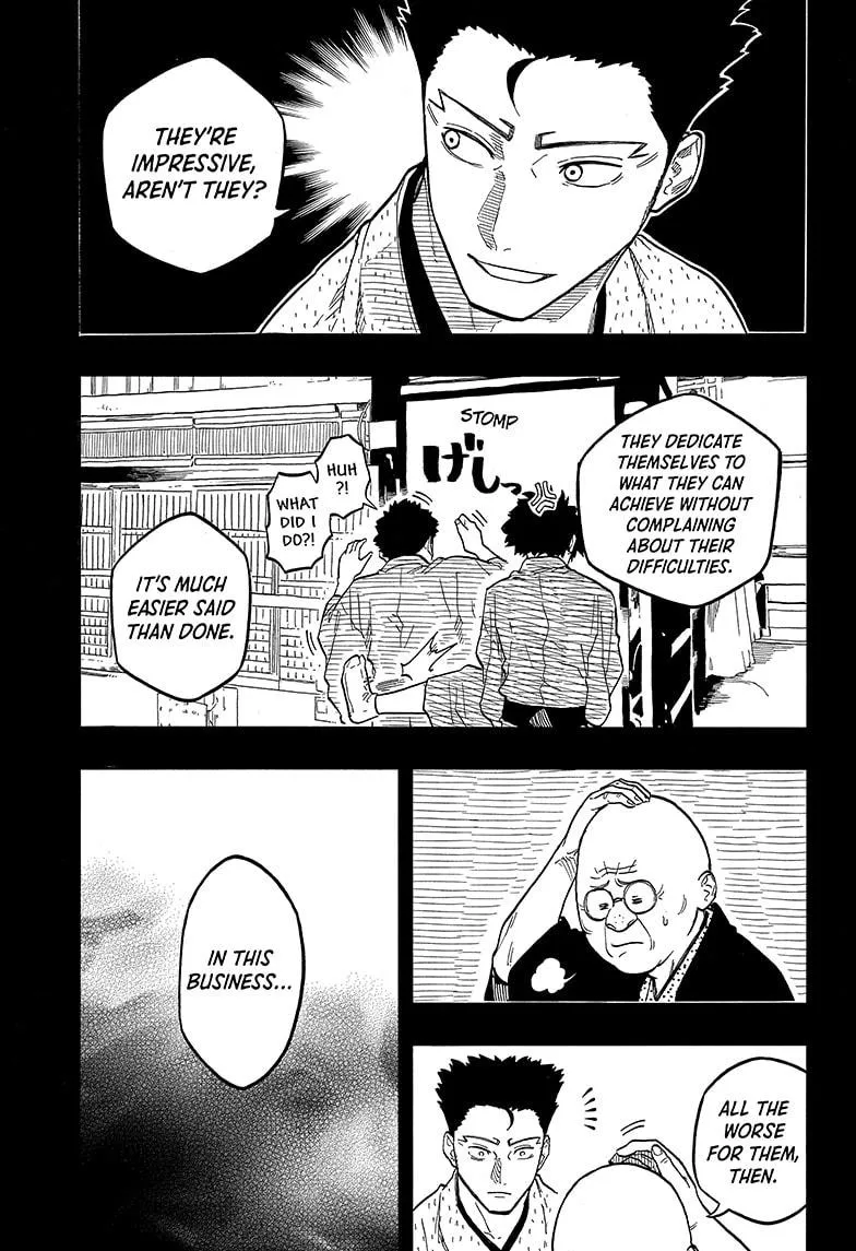 Read Akane-banashi chapter 136 image 4 on Lezhin