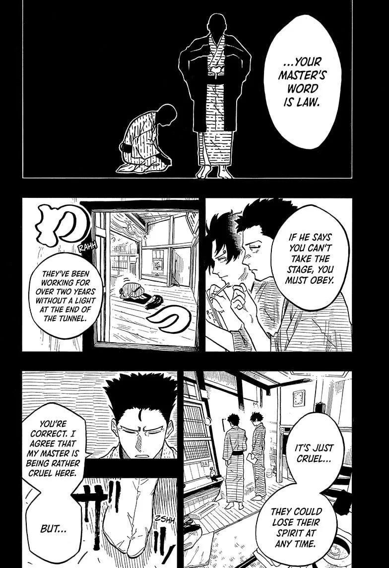 Read Akane-banashi chapter 136 image 5 on Lezhin
