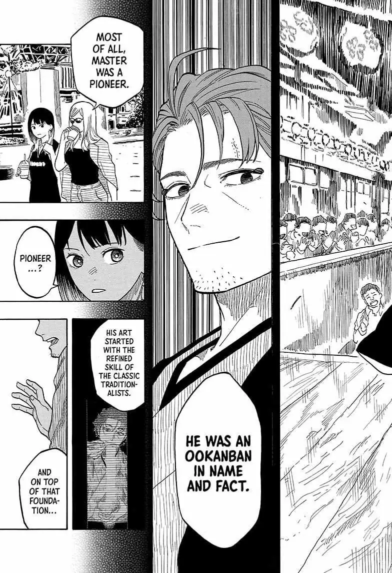 Read Akane-banashi chapter 136 image 8 on Lezhin