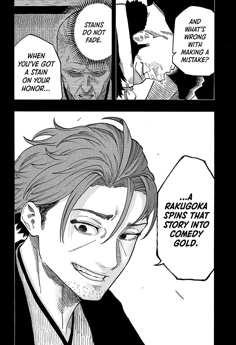 Read Akane-banashi chapter 137 image 15 on Lezhin