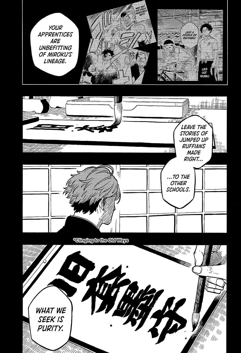 Read Akane-banashi chapter 137 image 2 on Lezhin
